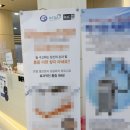 경대바른정형외과의원 | 구미역정형외과 허리통증 시내 서 개선하려면 꼭 알아야 하는 내용