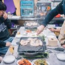 왕십리진곱창 이미지