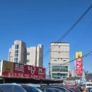 뚝방집 | 식객 허영만 백반기행에도 나온 로컬 찐맛집 뚝방집 솔직후기🍲 (향남 노포 맛집)