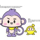 담이네 이미지