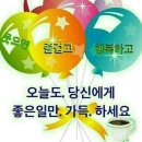 경춘로 이미지