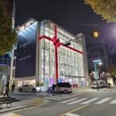 아인종합장식 네이버블로그