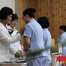 횡성간호학원 뉴시스