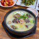 드디어 찾은 숨어있는 목포 국밥 맛집 재방문 200% 평화광장 평화순대