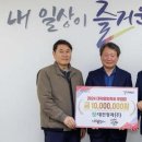 대덕청과