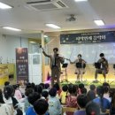 동천초교병설 이미지