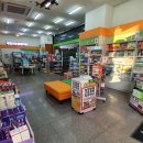 365종로온누리약국 이미지