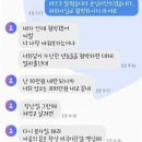 생고기제작소 이미지