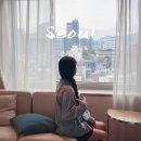 블루마린어린이전용수영장(논현점) | 서울 강남 호텔 추천 : 노보텔 앰버서더 강남 이그제큐티브룸 생일 호캉스 후기 (룸 업그레이드)