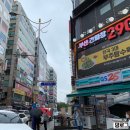 지에스25 부평충선로 이미지