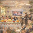 홍주자원 이미지