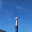 이룸 태권도 이미지