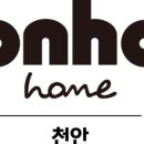 오노홈천안