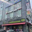 전민동 행정복지센터 1층 이미지