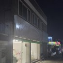 유멜리플라워