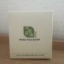 하나로 해결 올인원 샴푸바 | 이로운숲 약산성 올인원바 하나로 가능한 솔직 후기🫧