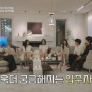 시크시그널