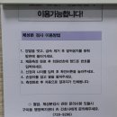 구미동행정복지센터 이미지