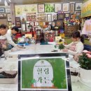 힐링가든 - 서구 | 힐링가든