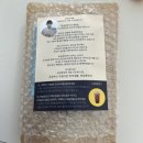 복실강아지 | 노견도 먹을 수 있는 부드럽게 으깨지는 강아지수제간식 복실방앗간 캥거루 떡갈비