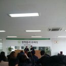 삼공기어공업(주) 네이버블로그