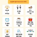 원셀메디의원 이미지