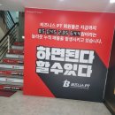 시니어 영어(심화) | 유튜브와 영어교육, 나의 두 번째 도전 비즈니스피티260604