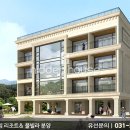 에이플랜디앤씨