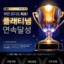 오라스튜디오