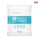 주식회사 고려카 이미지