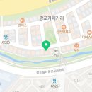 제이골프앤파크 이미지