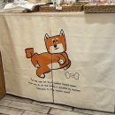 네모강아지 이미지