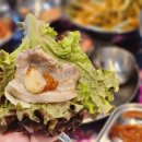 송도교집 | [송도 맛집] 고퀄리티 국내산 냉삼을 즐길 수 있는 송도교집 내돈내산 후기