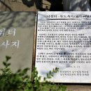 인천원도사제낙섬축제 이미지