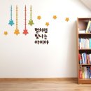 용이문구