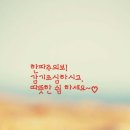 카페몰리 - 수원시 영통구 법조로149번길 271 | 카페몰리