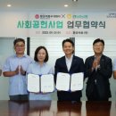 몽고식품(주) 이미지