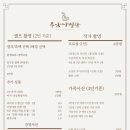 주남사진관