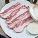 또치네삼겹살 이미지