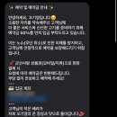 축산물직거래판매장 - 군산시 하포로 29 | 축산물직거래판매장
