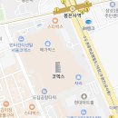 주식회사중앙리얼티부동산중개법인 이미지