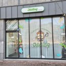 이노밸리로 | 제이델링 대구 케이크 수제 케이크 솔직후기 | 대구 동구 생과일 케이크 맛집