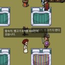 다판다상점 이미지
