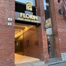 자유아파트 | [신혼여행] 2025 헝가리 부다페스트 플로린 아파트 호텔 솔직후기(자유여행 / 가성비 숙소)