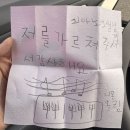 포항 피아노 개인레슨 / 2025년 레슨 일상 💖