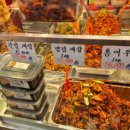 대호상회 이미지