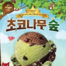 카페피네 이미지