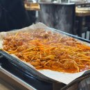 오리촌유황오리주물럭 | 군자오리고기 맛집 군자오리촌 삼채 주는 유황오리주물럭