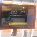 겐텐 송도트리플스트리트 | 🥩 선미한우샤브샤브 송도 트리플스트리트 방문 후기 ✨