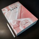 S0635 이미지